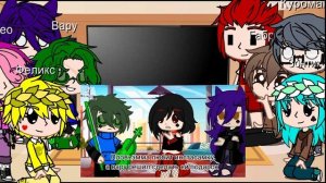 Реакция 13 карт на Вару✨