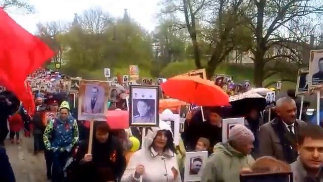 9 е Мая,г Рославль 2017г таким он был! смотреть онлайн