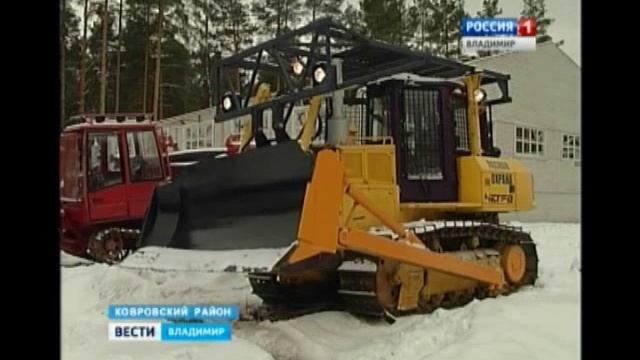 Охрана лесов области выходит на новый уровень смотреть онлайн