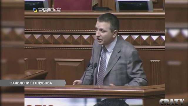 Дмитрий Голубов про "Мишико - чудотворца" смотреть онлайн