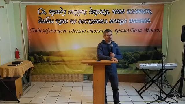 Какой пример дал нам Иисус Христос ??? часть 1 смотреть онлайн