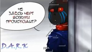 /Инк под розовой краской/ 2/3 /