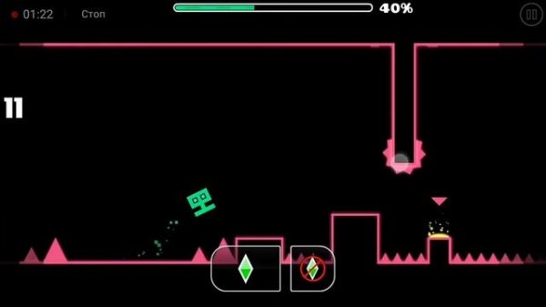 Как пройти Power Trip На 3 монеты в Geometry dash SubZero после обновление