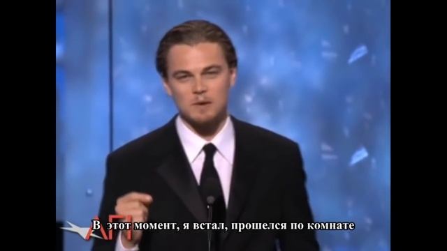 ДиКаприо рассказал о том, как познакомился с Де Ниро (русские субтитры) смотреть онлайн