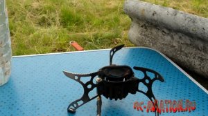 Мультитопливная горелка Следопыт