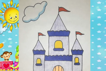 Замок. Рисуем с ребенком смотреть онлайн