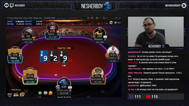 Финальный стол $44 Forty Stack, $4K за первое смотреть онлайн