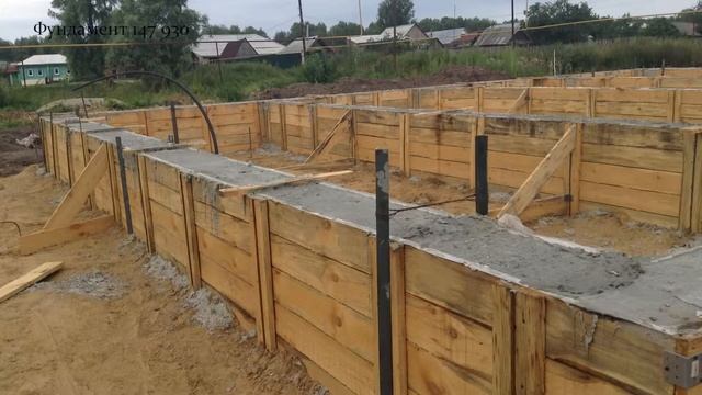 Дом из бруса Сколько он стоит Детальный расчет смотреть онлайн