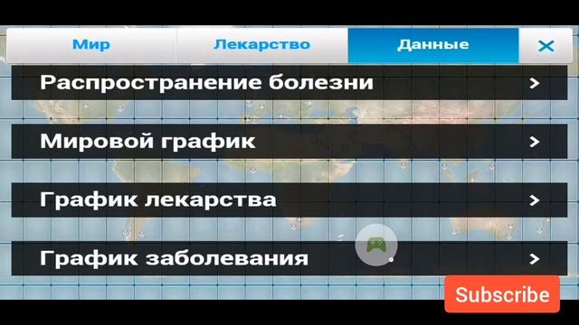 2019-nCoV Обзор игры Plague Inc смотреть онлайн