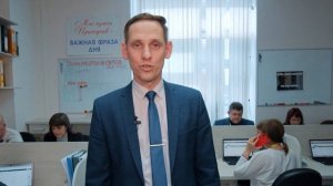АН МЕСТО ПОД СОЛНЦЕМ ЕЙСК