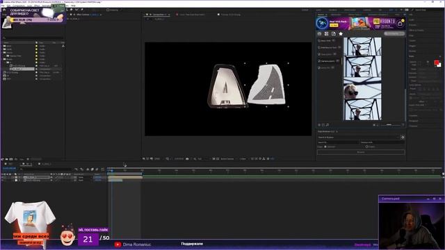 СТРИМ - 01. Тестовая Анимация в After Effects. смотреть онлайн