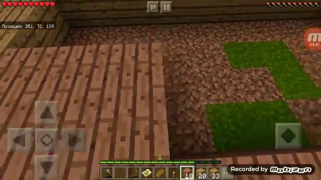 Выживание в Minecraft на андроид #1 смотреть онлайн