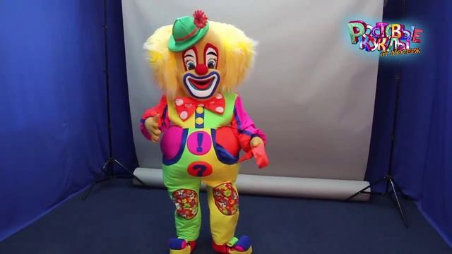 Ростовая кукла костюм Клоун Сюрприз от Люсерж смотреть онлайн
