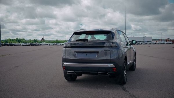 Peugeot 4008 серый