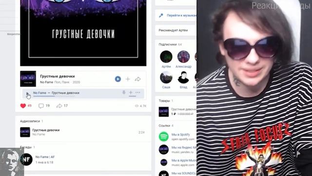 LIDA ОЦЕНИВАЕТ ПЕСНЮ ПОДПИСЧИКА смотреть онлайн