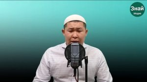 СУРА ЯСИН,СЕРДЦЕ КОРАНА, СЛУШАЙТЕ КАЖДЫЙ ДЕНЬ УТРОМ И ВЕЧЕРОМ