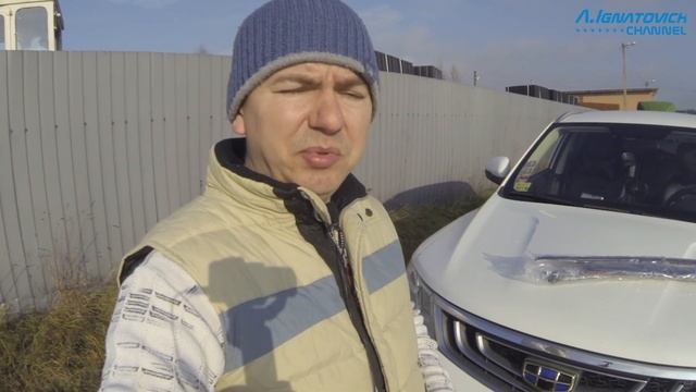 Установка дефлекторов окон и зимней резины в Джили Атлас. смотреть онлайн