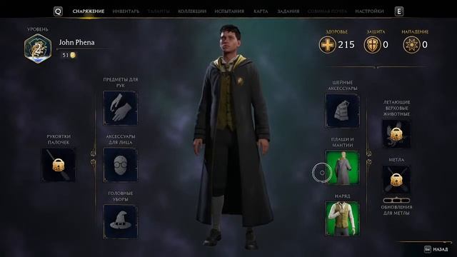 запуск Hogwarts Legacy на слабом ПК, видеокарте. hogwarts legacy old PC build launch смотреть онлайн