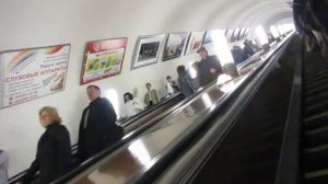 Эскалатор на станции метро Проспект Мира - радиальная