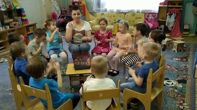 Моторно - двигательная игра "Чистые руки" смотреть онлайн