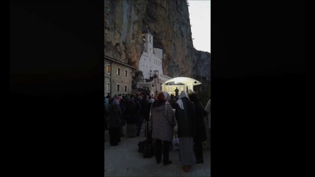 Manastir Ostrog смотреть онлайн