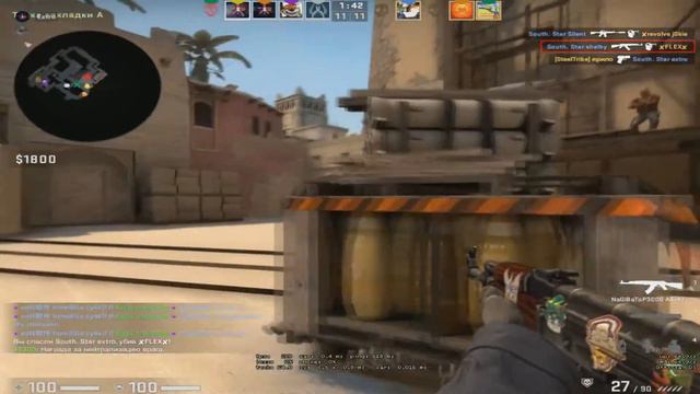 CS:GO | Солнечный день в ослепительных снах... смотреть онлайн