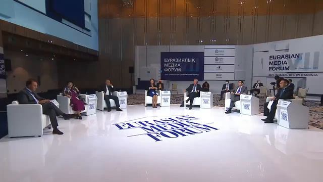 Евразийский Медиа Форум - Круглый стол (РУС) смотреть онлайн