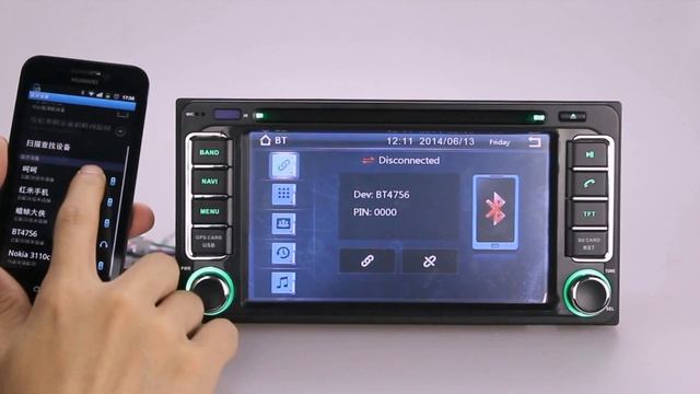 car dvd player for toyota support 3g iphone dvr смотреть онлайн