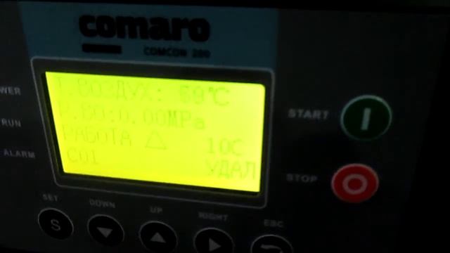 Компрессор Comaro sb 18.5-8 смотреть онлайн