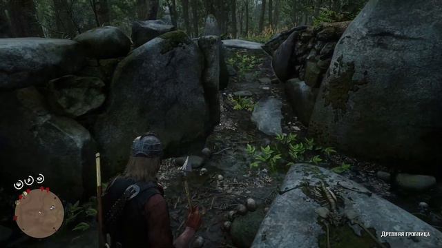 Red Dead Redemption 2 Гробница викингов и топоры смотреть онлайн