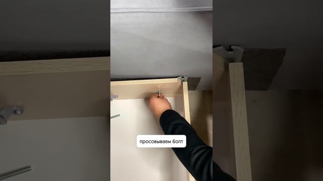 Сборка модульного дивана «Лофт» смотреть онлайн