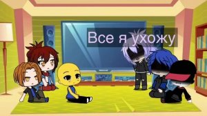 Реакция персонажей роблокса на мемы !)