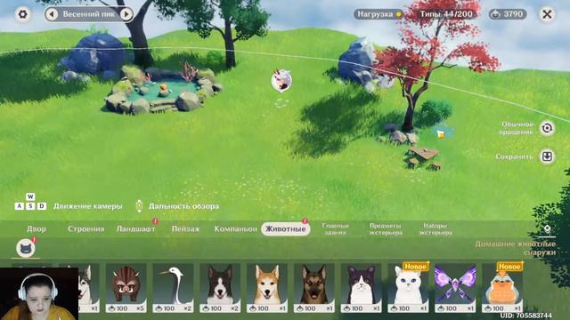 Genshin Impact ep.38 - Золотой души Они смотреть онлайн