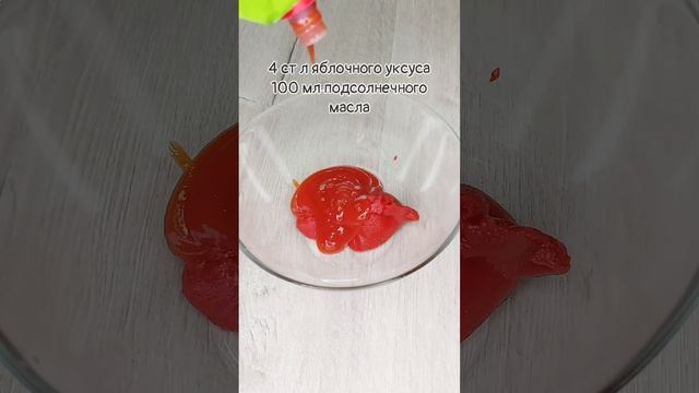 ВЫ ТОЧНО ТАК не ДЕЛАЛИ !!! ??? морскую рыбу. смотреть онлайн