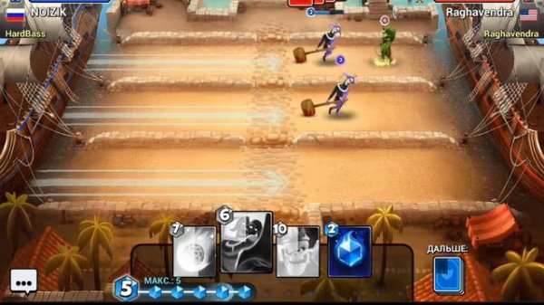 Castle crush-6 замок