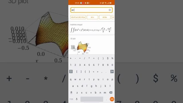 How to find Integral in Wolfram alpha on phone смотреть онлайн