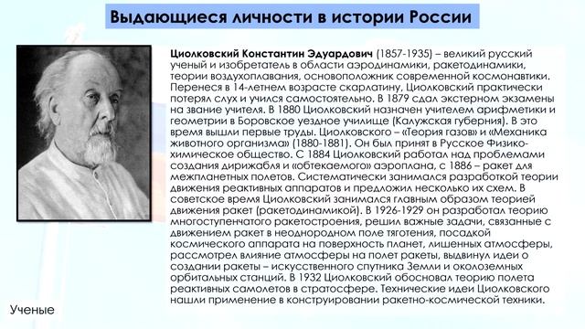 Рождественский стихотворение смотреть онлайн
