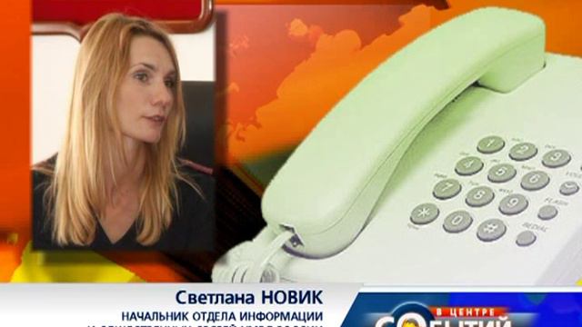 Размыло дорогу смотреть онлайн