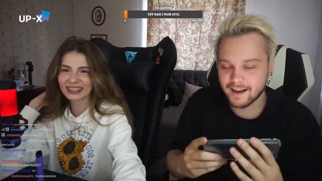 Марк показал Анену попу #Стрим VISSHENKA#Моменыты со стрима VISSHENKA #Марк И Аня VISSHENKA #Twitch