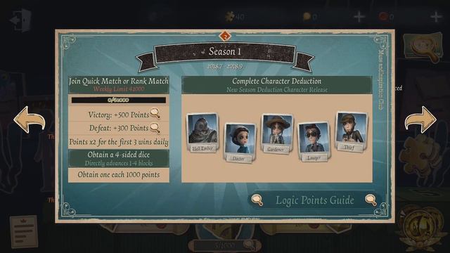 Identity V #3 || Неужели Орфеус?!..