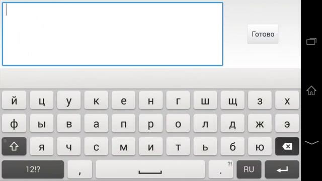 [Обзор мода] - Waypoints - Minecraft PE