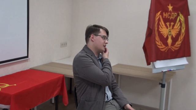 О новых отделениях НСДР