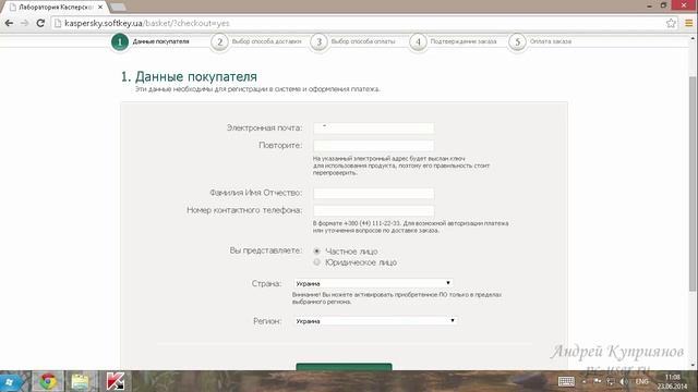 012.mp4 смотреть онлайн