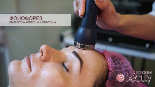 Уходовые процедуры. Как сохранить красоту лица смотреть онлайн