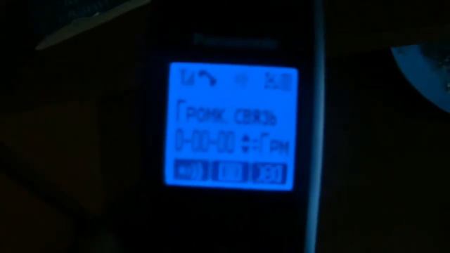 |ЗВОНОК НА НОМЕР|666| смотреть онлайн