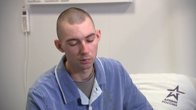 Специальная военная операция РФ на Украине смотреть онлайн