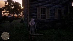 НИКОГДА НЕ ВЕРЬ ЭТОМУ БОМЖУ ВЕТЕРАНУ в RED DEAD REDEMPTION 2! Секреты и пасхалки в RDR 2