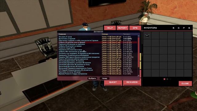 КАК НАЧАТЬ ИГРАТЬ НА ARIZONA RP С НУЛЯ В 2021 ГОДУ смотреть онлайн