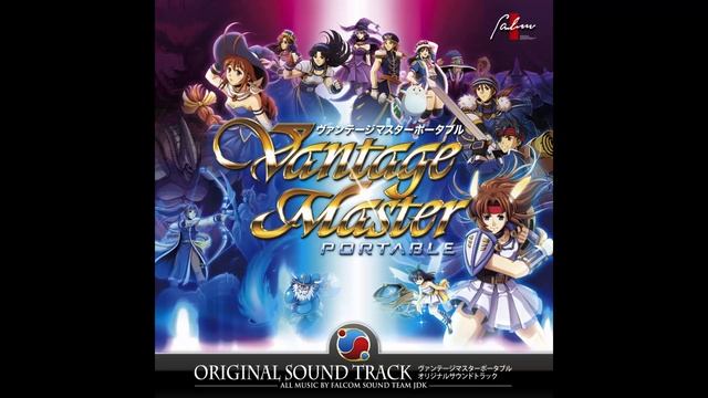 Vantage Master Portable OST - Looking Toward the Twinkling Stars (Highland) смотреть онлайн