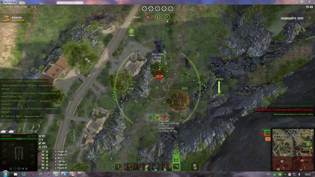 Генерал на АРТЕ Линия Фронта 22World of Tanks 2022 08 27 18 39 10 02 смотреть онлайн